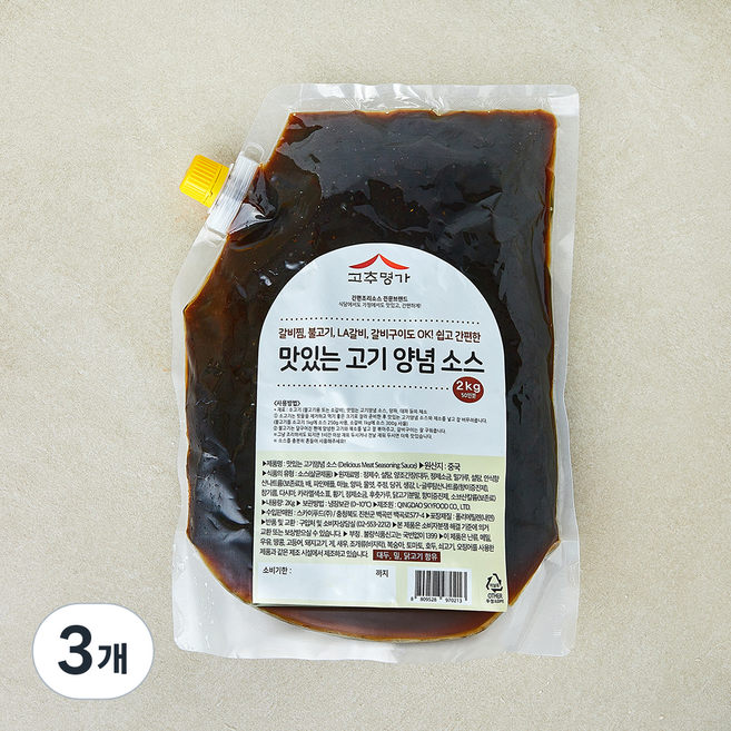 고추명가 맛있는 고기양념소스, 2kg, 3개