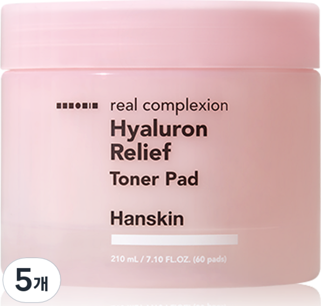 한스킨 리얼 컴플렉션 히알루론 릴리프 토너 패드 210ml, 60매입, 5개