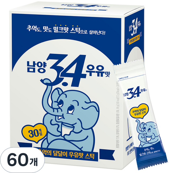 남양34 우유맛 스틱 분말, 17.2g, 30개입, 2개