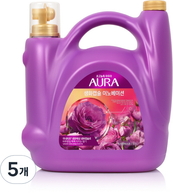 아우라 생화캡슐 섬유유연제 자스민머스크향 본품, 5.5L, 5개