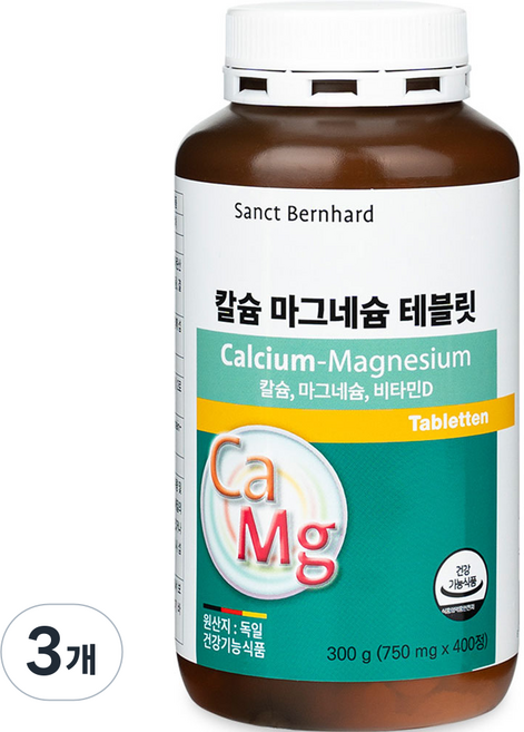 Sanct Bernhard 聖伯納德 Hurum 鈣鎂錠 營養補充品 300g, 3個, 400錠