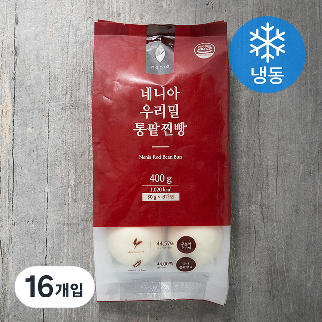 네니아 우리밀 통팥찐빵 (냉동), 50g, 8개입, 2개