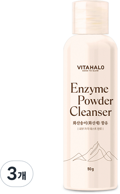 비타할로 효소 파우더 클렌저, 50g, 3개