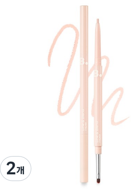 바닐라코 비바이바닐라 무드 온 라인 앤 블렌드 아이라이너 0.12g, GD01 크림 플러쉬, 2개