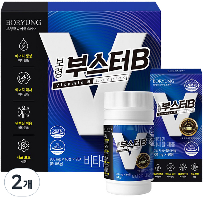 보령 부스터B, 120정, 2개