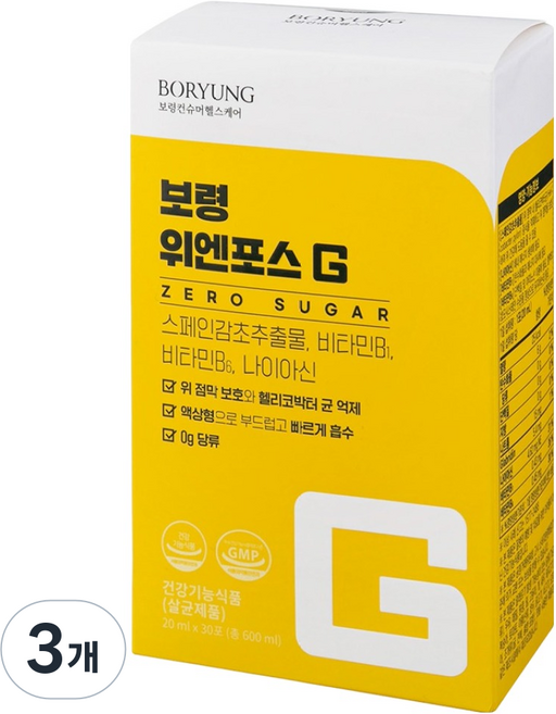 보령 위엔포스G 제로슈가, 30회분, 3개