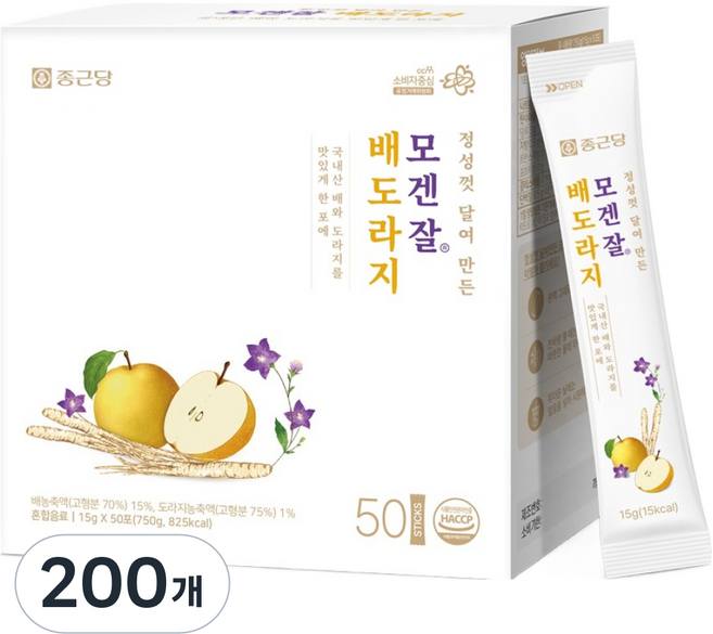 종근당 모겐잘 배도라지 진액 스틱, 15g, 200개