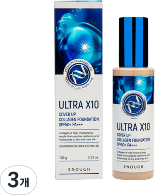 ENOUGH 프리미엄 울트라 엑스텐 커버업 콜라겐 파운데이션 100g SPF50+ PA+++, 21호 투명베이지, 3개