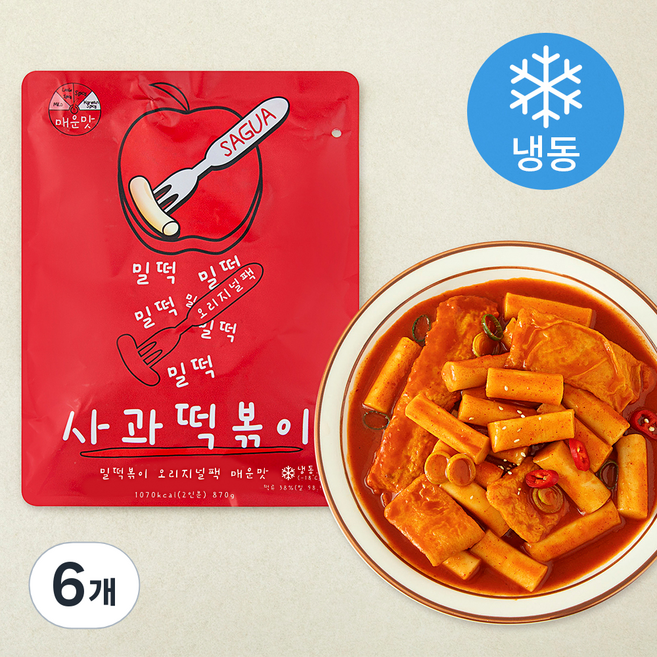 사과떡볶이 오리지널팩 밀떡볶이 매운맛 (냉동), 870g, 6개