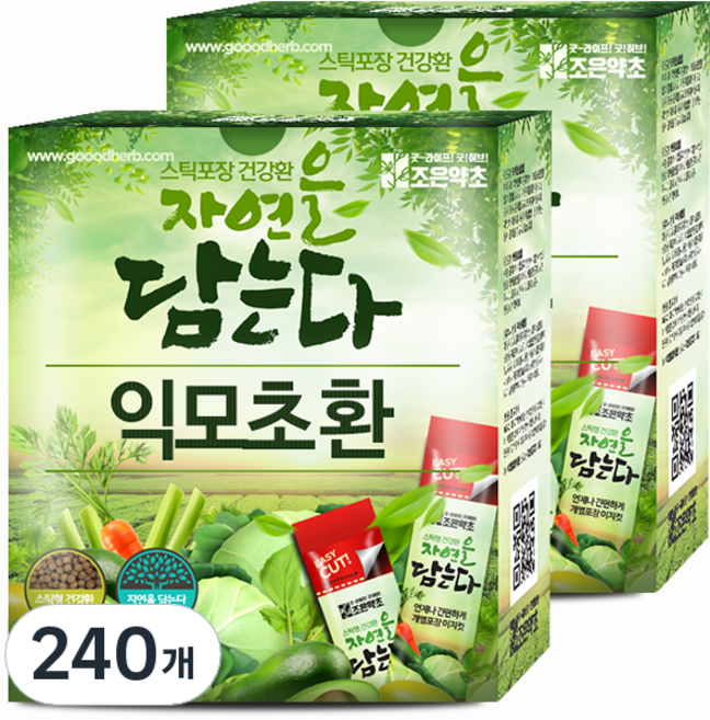 굿허브 조은약초 자연을 담는다 스틱형 익모초환, 240개, 3g