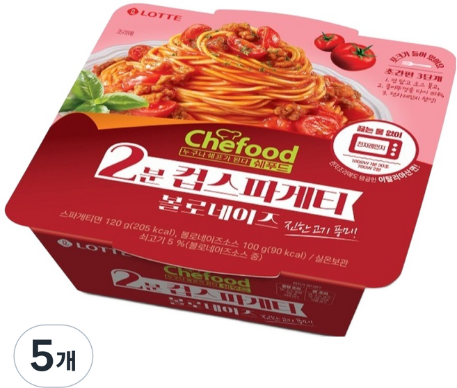 쉐푸드 2분컵 스파게티 볼로네이즈, 220g, 5개