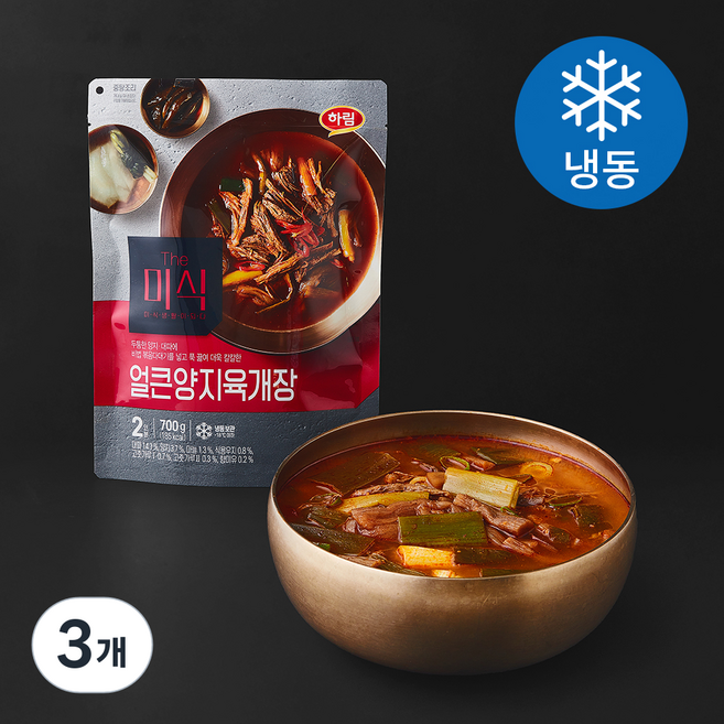 더미식 얼큰 양지 육개장 2인분 (냉동), 700g, 3개