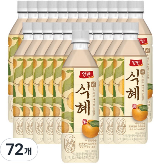 양반 배 식혜, 500ml, 72개