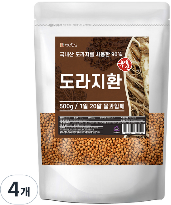 건강중심 도라지환, 4개, 500g