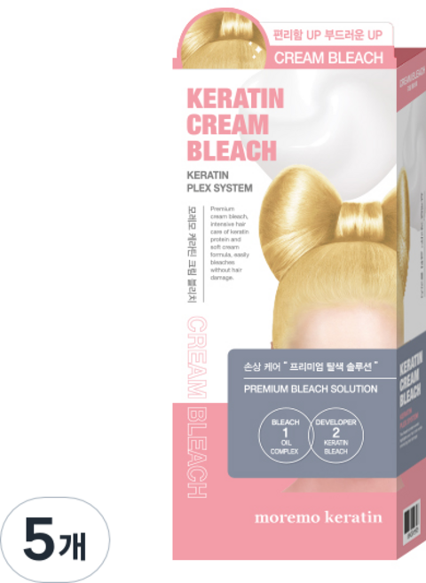 모레모 케라틴 헤어 크림 블리치 탈색제, 90g, 5개