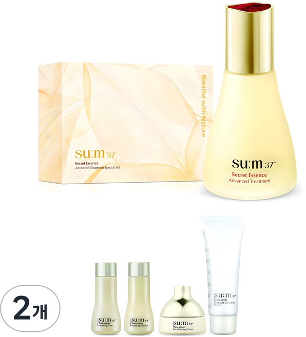 숨37도 시크릿 에센스 어드밴스드 트리트먼트 모공 장벽 케어 세럼 기획, 45ml, 2개