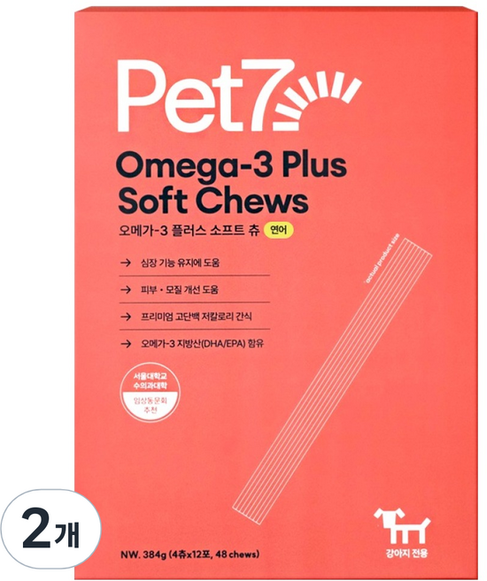 펫세븐 강아지 오메가3 플러스 소프트 츄 영양간식, 연어, 384g, 2개