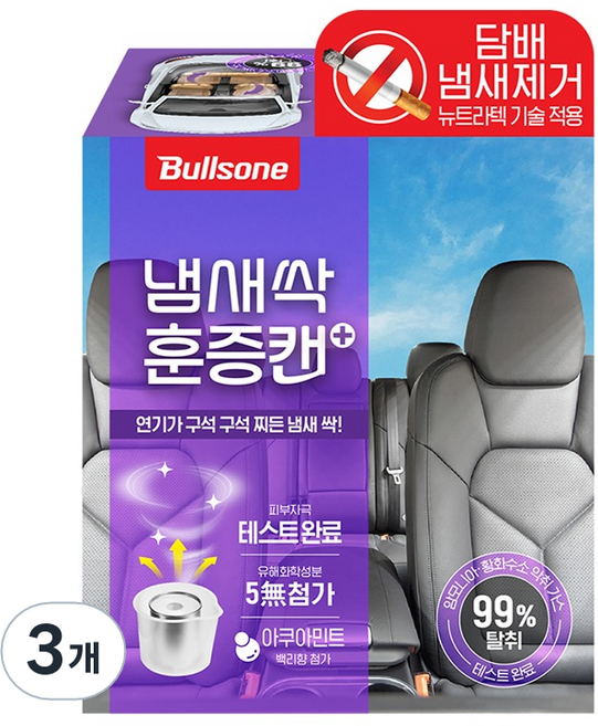 불스원 냄새싹 훈증캔 플러스 담배냄새 제거용 탈취제 아쿠아민트향, 5g, 3개