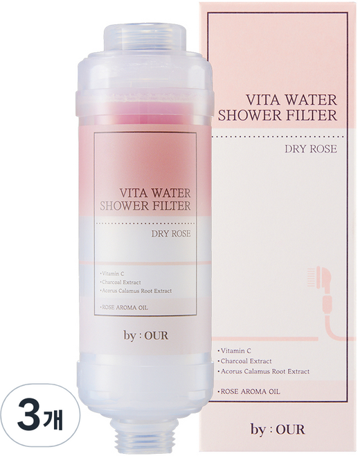 바이아우어 더 안심 비타민 샤워필터, 3개, 드라이로즈향