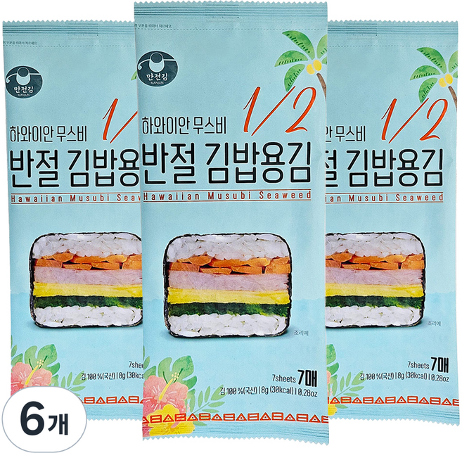 만전김 반절 김밥용 김 리필 7p, 8g, 6개