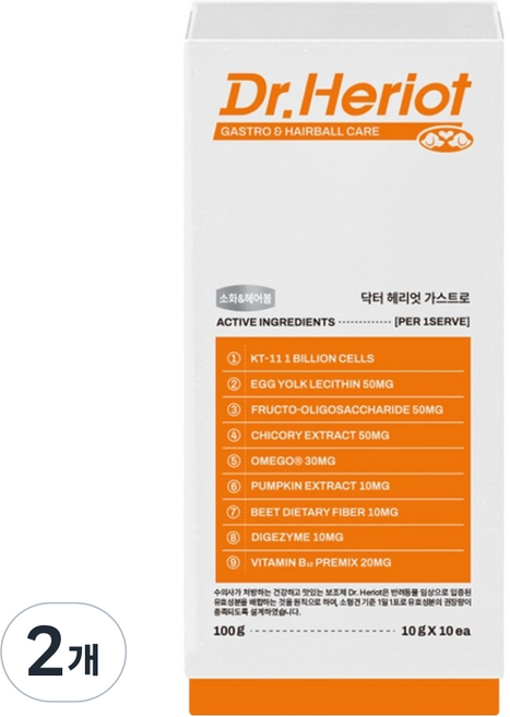 닥터헤리엇 반려동물 가스트로 영양제, 100g, 소화기능/췌장/위개선, 2개