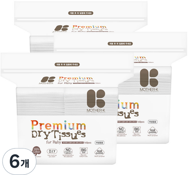 마더케이 프리미엄 순면 아기 건티슈, 60g, 160매, 6개