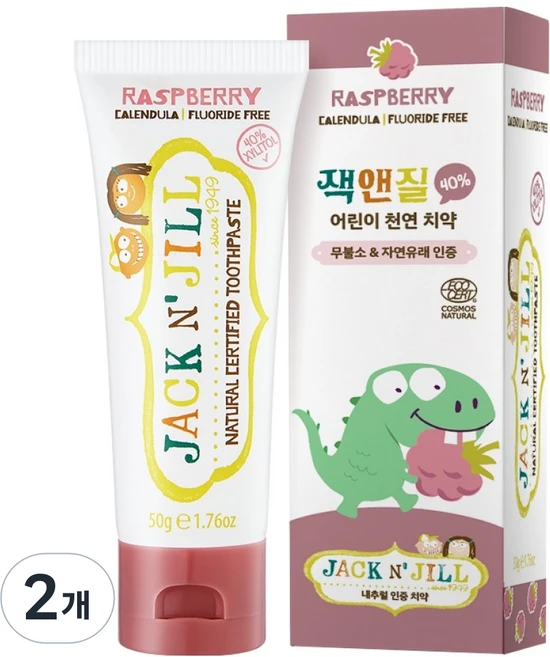 JACKnJILL 자일리톨 어린이 치약 라즈베리맛, 50g, 2개 - 쿠팡