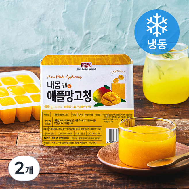 나무새 내몸 앤 애플망고청 (냉동), 400g, 2개