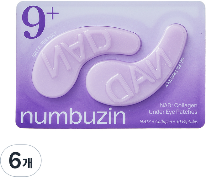 넘버즈인 9번 나드 콜라겐 오버나잇 셀피 패치, 6개, 5개입