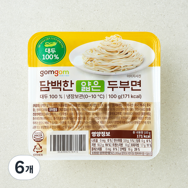 곰곰 담백한 얇은 두부면, 100g, 6개