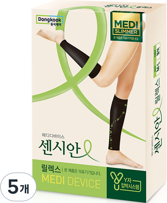 센시안 릴렉스 종아리 압박밴드 블랙, 5개