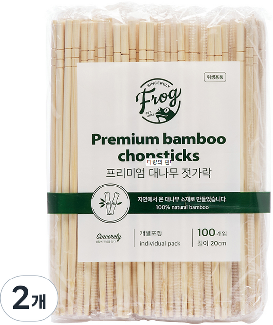 프로그 프리미엄 대나무 젓가락, 100개입, 2개