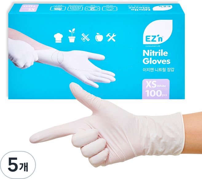 EZn이지엔 니트릴 장갑 3.5g 100p, 화이트, 미니(XS), 5개