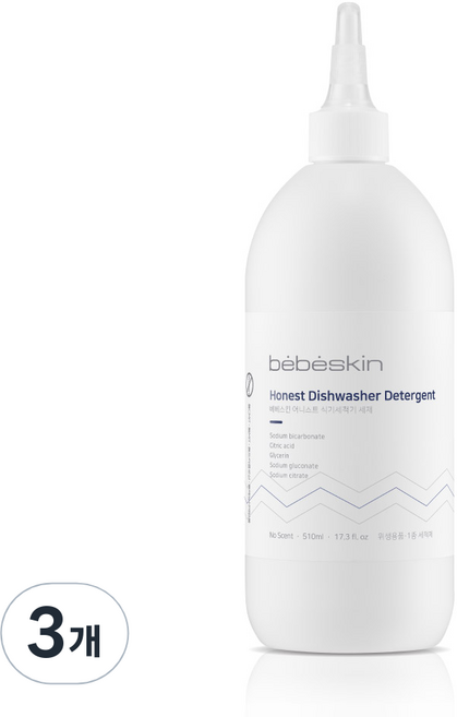 베베스킨 어니스트 식기세척기 세제, 510ml, 3개