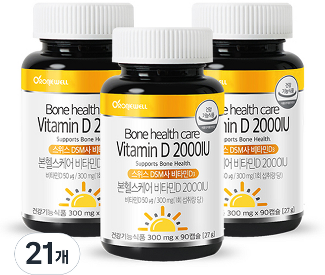 로니웰 본헬스케어 비타민D 2000IU, 21개, 90정