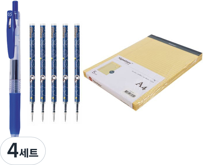 절취 리갈패드 A4 5p + 스누피 젤잉크펜 + 전용 리필 5p 문구세트, 옐로우(패드), 블루(펜, 리필), 4세트