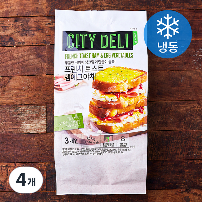 시티델리 프랜치토스트 햄에그야채 (냉동), 175g, 3개입, 4개