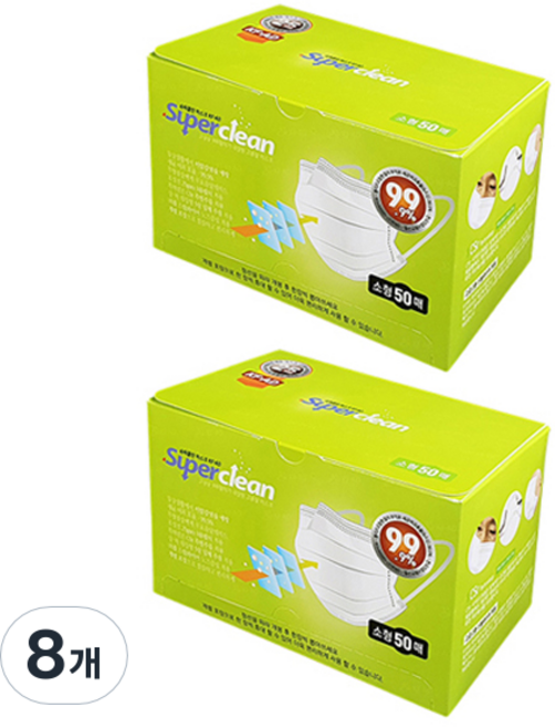 쓰리큐 2022 슈퍼클린 비말차단 마스크 소형 KF-AD, 8개, 50개입, 흰색