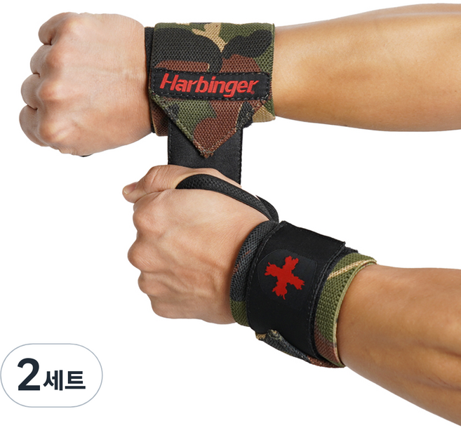 하빈져 레드라인 리스트랩 양손세트, 2세트