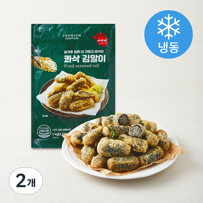 식재료마당발 콰삭 김말이튀김 (냉동), 1kg, 2개