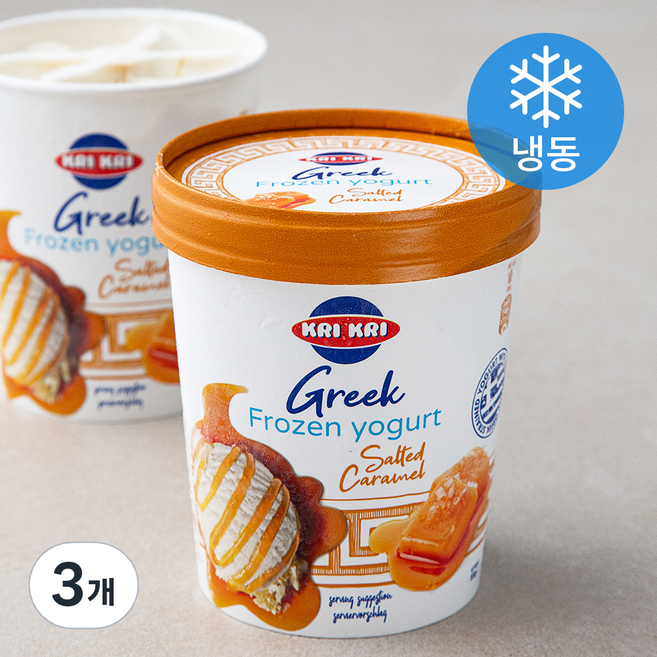 KRIKRI 그릭 프로즌 요거트 솔티드 카라멜 (냉동), 320g, 1개입, 3개
