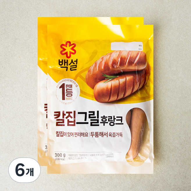 백설 칼집 그릴 후랑크, 300g, 6개