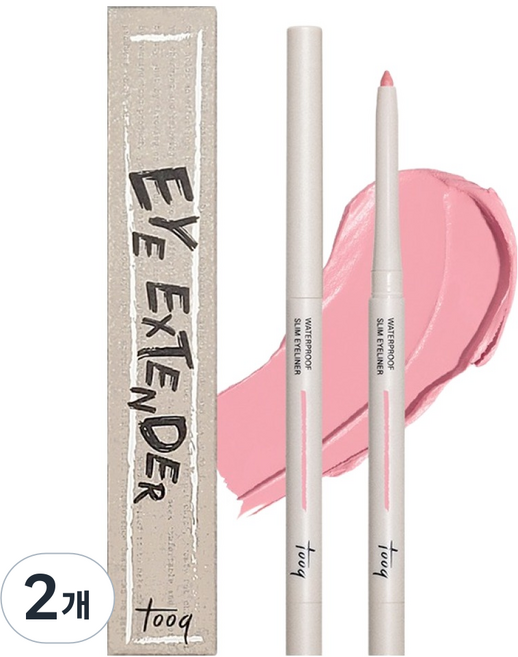 투크 아이 익스텐더 워터프루프 슬림 아이라이너 0.3g, 도화핑크, 2개