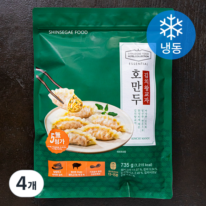 신세계푸드 호텔컬렉션 에센셜 호만두 김치왕교자 (냉동), 735g, 4개