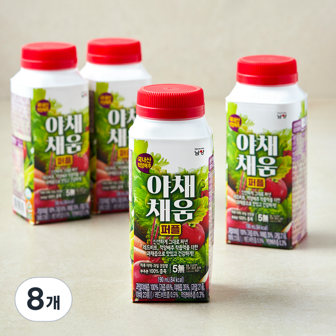 남양유업 야채채움 퍼플 주스, 190ml, 8개