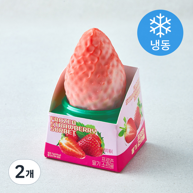 피치코리아 프로즌 딸기 소르베 아이스크림 (냉동), 75g, 2개, 1개입