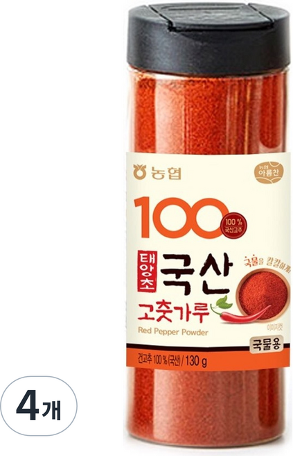 Arumchan 湯底用日曬辣椒粉, 130g, 4罐