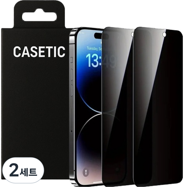 Casetick 鋼化玻璃 防窺 隱私 手機螢幕保護貼 2入組, 2套