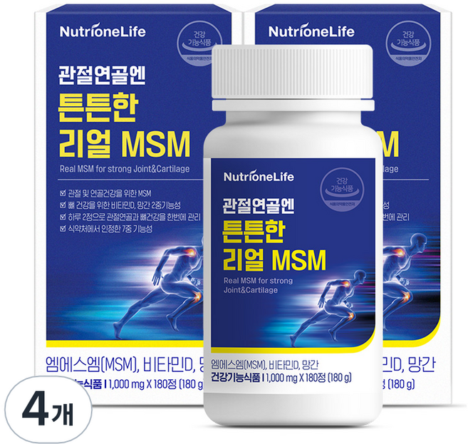 뉴트리원 관절연골엔 튼튼한 리얼 MSM, 180정, 4개