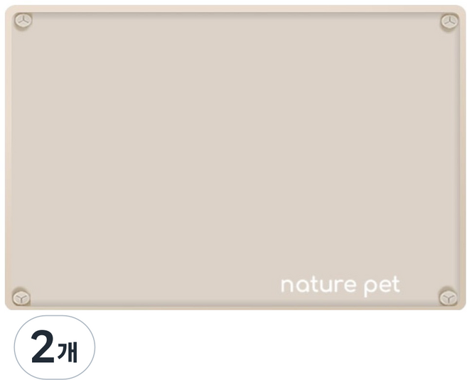 네이처펫 미끄럼방지 논슬립 홀더 실리콘 배변매트, 2개